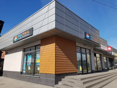 Biuro Podróży Rafa Travel